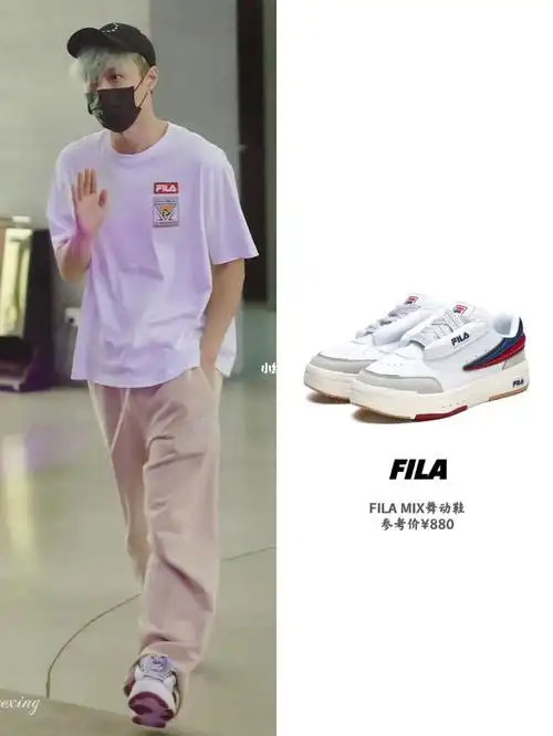 人生建议:千万不要看到这双张艺兴同款鞋99