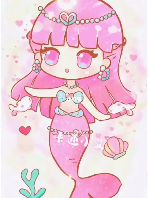 画双鱼座美人鱼公主啦