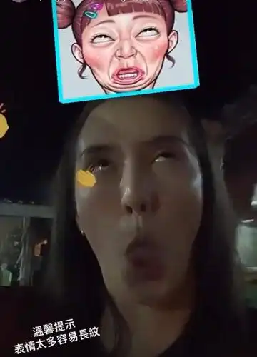 吴千语抛弃女神包袱,玩游戏扮丑,贴心提示:表情太多容易长皱纹