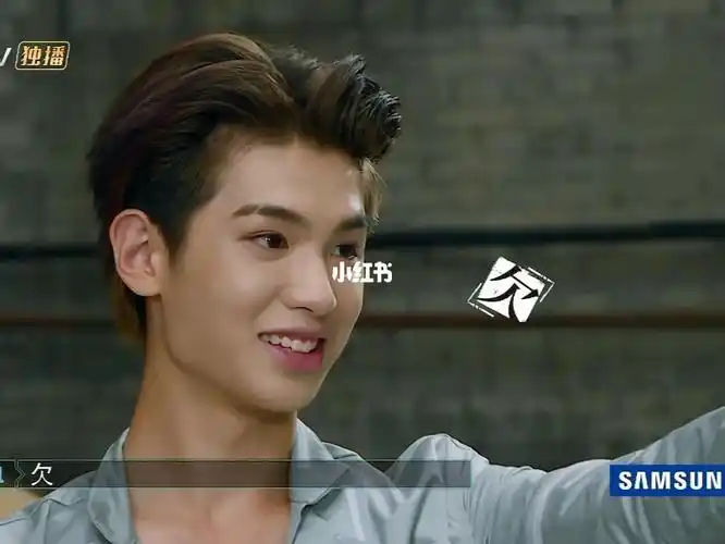 小鬼:"因为你欠~"_黄明昊_小鬼黄明昊_娱乐_综艺片段