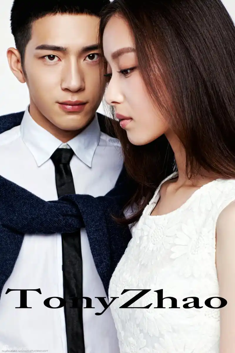 网曝倪妮恋上井柏然 两人昔日旧照大盘点