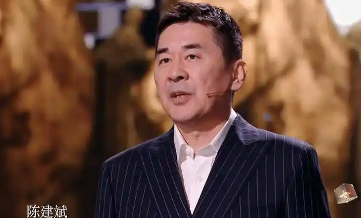 观众_演技_陈建斌