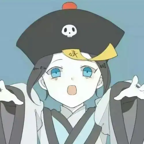 个性签名我们到最后都会变成小心翼翼的人qq头像带刘字