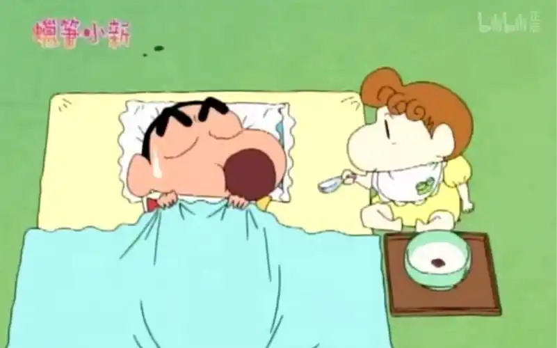 【蜡笔小新】小葵照顾装病的小新_哔哩哔哩_bilibili