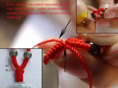 请问穿珍珠项链到最后如何打结