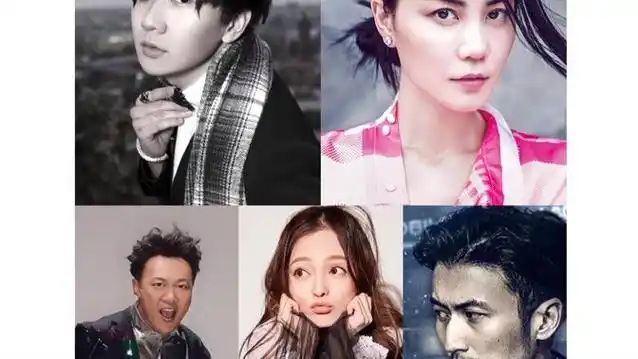 王菲林俊杰谢霆锋鹿晗张韶涵张艺兴关喆李玉刚范玮琪罗志祥大张伟)