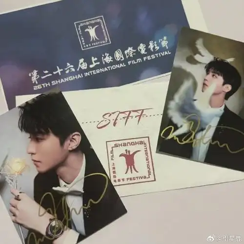 7815【上海电影节】王俊凯签名照  #王俊凯电影野孩子