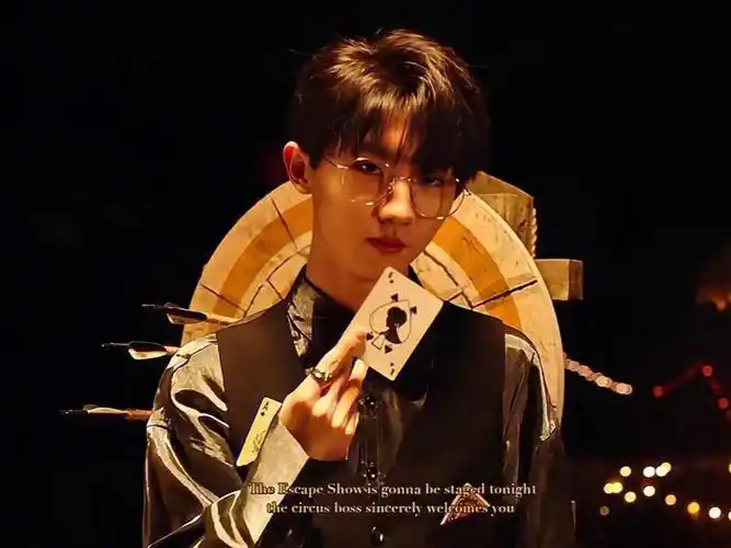 马嘉祺稀有图片