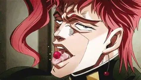 花京院典明吃樱桃gif - 趣表情,一个充满欢乐的表情包乐园