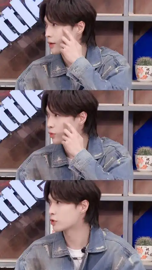 张艺兴超话狼尾原来是这么漂亮的发型吗#张艺兴这就是街舞4#@努力努力