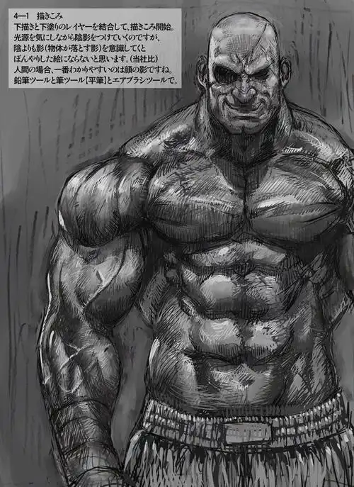 健身肌肉猛男画法教学!|绘画|插画|灵猫_网易订阅