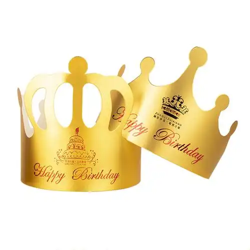 生日帽子成人金色皇冠蛋糕帽子创意韩式儿童派对装饰一次性长条帽
