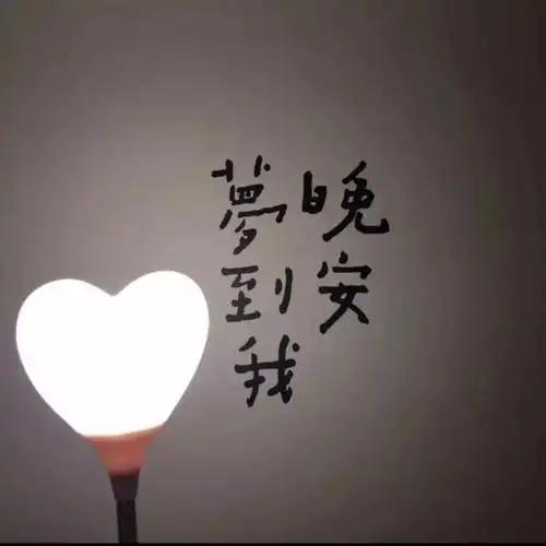 配图| 抖音热门朋友圈背景图,快去设置!