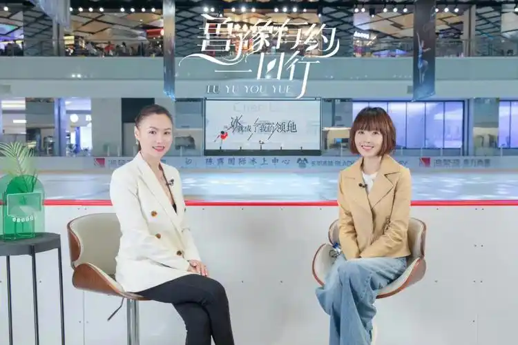 "冰上蝴蝶"#陈露  做客《鲁豫有约·一日行》