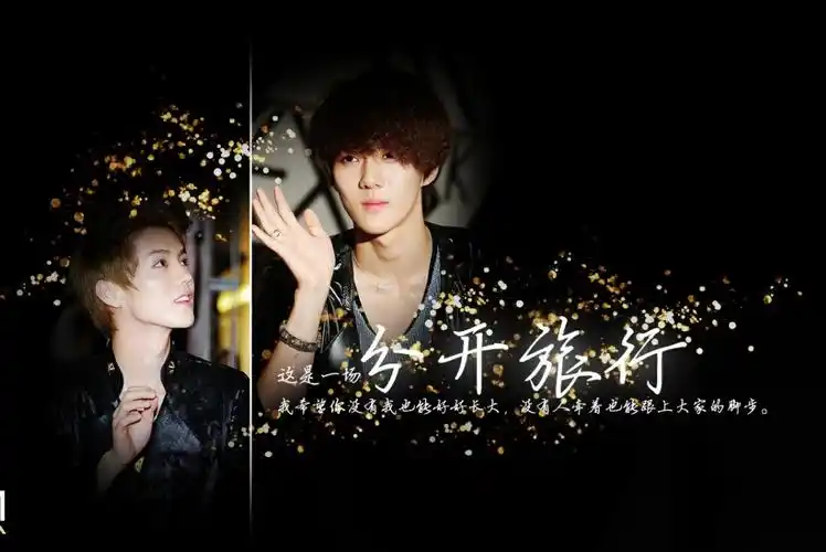 勋鹿想说的都在图里