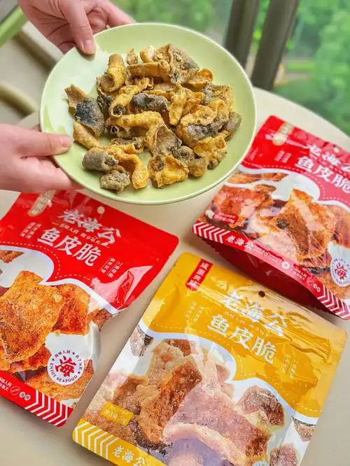 87又香又酥又脆的健康高蛋白鱼皮脆