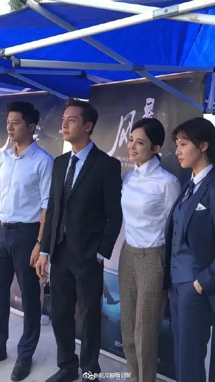 陈伟霆古力娜扎同框有木有cp感