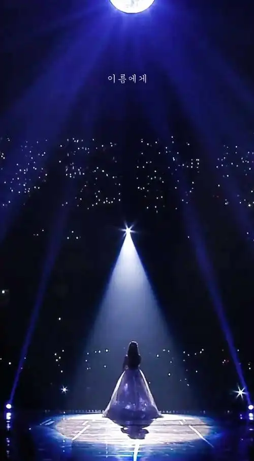 如何评价iu这次在melon music上演唱的夜信和致姓名?