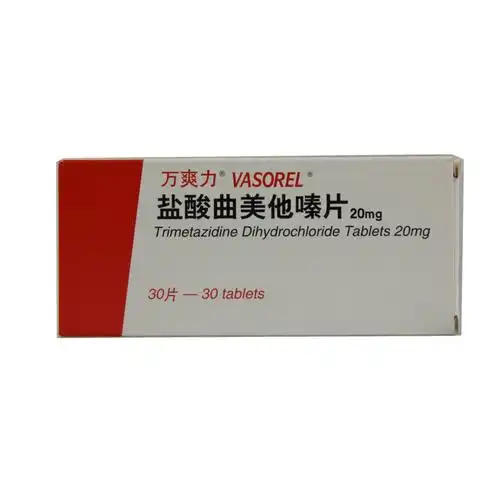 万爽力 盐酸曲美他嗪片 20mgx30s(薄膜衣)