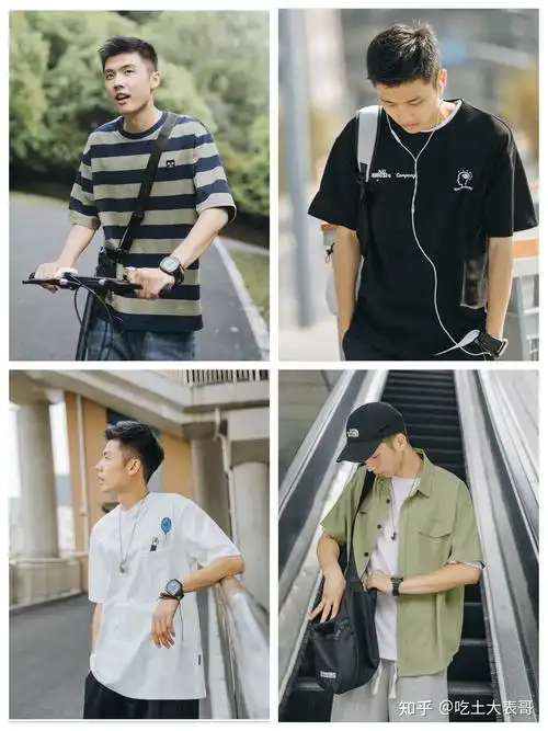 2021年夏季必入的淘宝男装店铺推荐t恤短裤男装搭配性价比高的淘宝