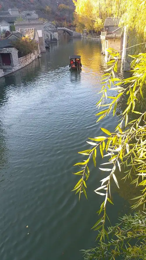 秋高气爽赏《古北水镇》小桥流水红叶风景