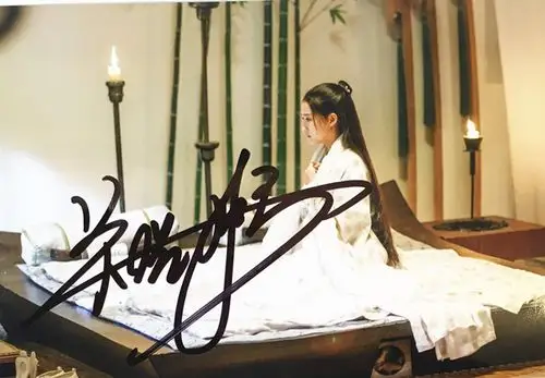 共312 件关晓彤签名照相关商品