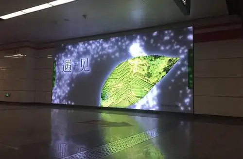 是您不可的选择黔西南动感灯箱定制