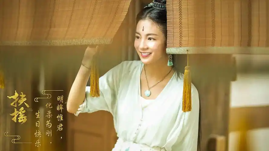 影视,扶摇,影视,古装剧,电脑壁纸,壁纸古装电视剧《扶摇》