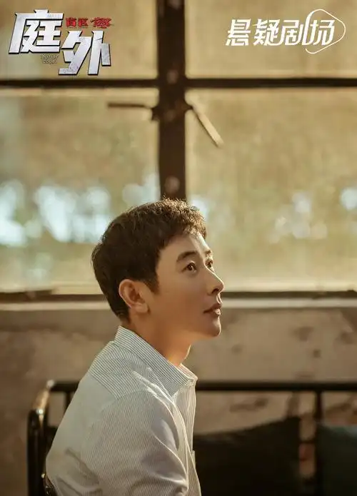 罗晋焦俊艳主演的电视剧,焦俊艳跟罗晋演的电视剧(焦俊艳实习律师成女