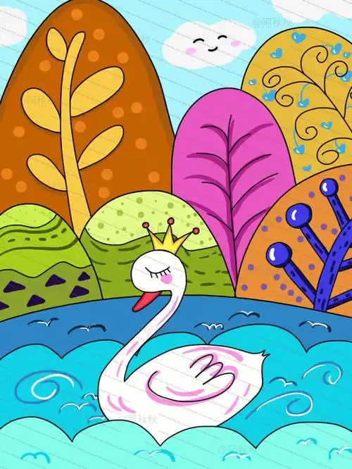 创意美术48岁儿童画这么漂亮的天鹅画
