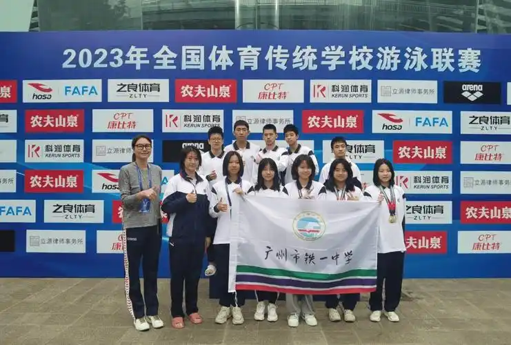 追求卓越,敢打敢拼,不惧强敌的排球精神,短短2年在市区比赛中屡获