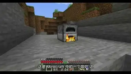 乐高我的世界可工作的熔炉moc制作过程