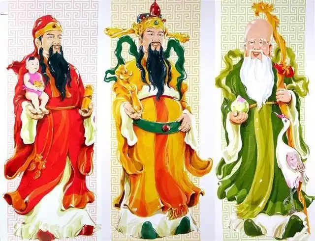 福禄寿三星身世考