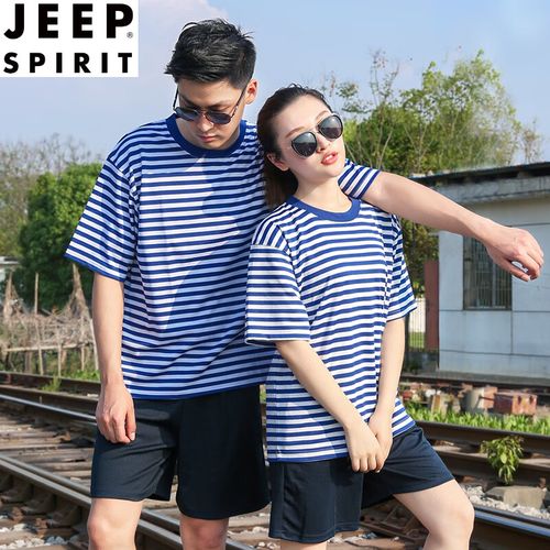 165-170/84-88 蓝白条单裤子