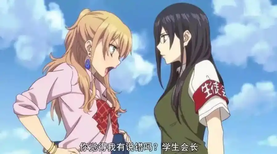 橘里橘气的片段开车(橘里橘气的片段开车文案)-币圈之家