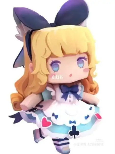 迷你世界→爱丽丝