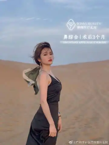 更多 a 微关系 她的关注(310) 颜值小辣椒 薇拉摄影旅拍三亚店 灶妈子