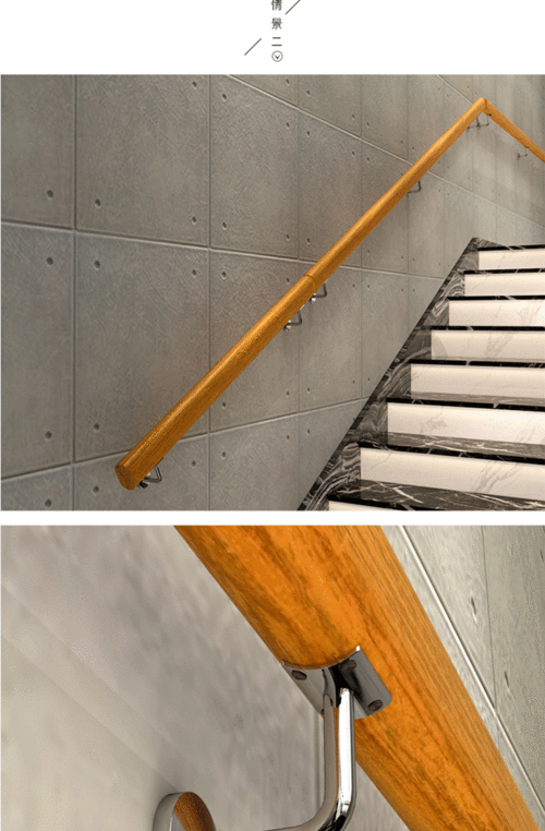 现代靠墙实木楼梯扶手 简约家用楼梯口扶手幼儿园医院防滑扶手