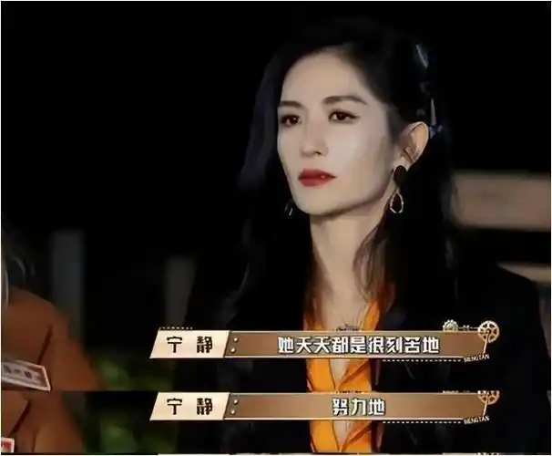 央视力挺宁静预言成真37岁赵丽颖早已开辟人生新篇章