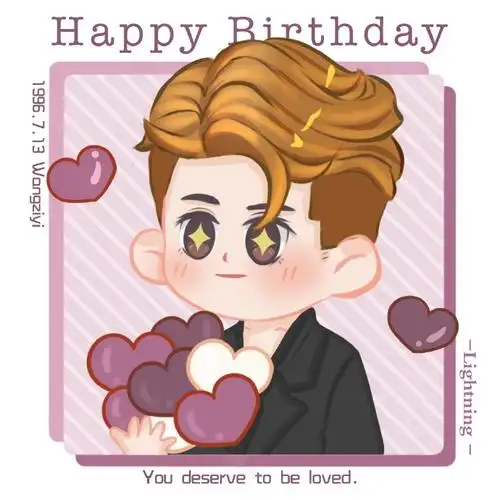 0713王子异生日快乐##王子异新歌糖果色毛衣