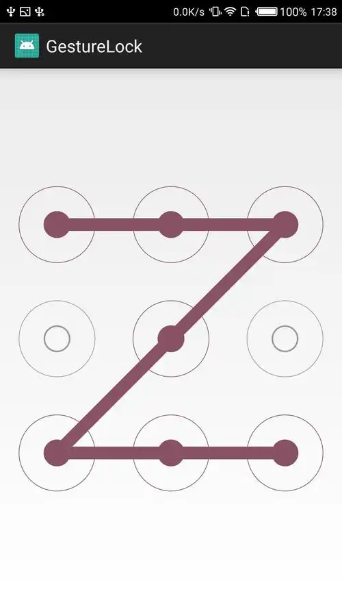 android实现手势图案解锁功能的控件