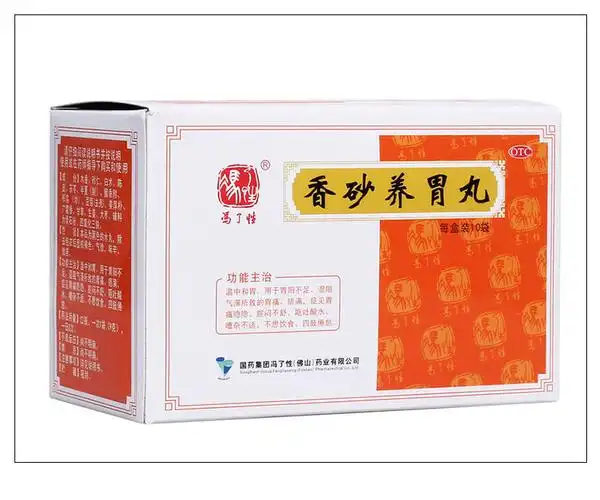 冯了性 香砂养胃丸 10袋/盒 胃痛呕吐酸水不思饮食四肢倦怠胃隐隐作