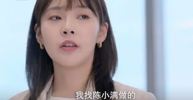 才播6集,收视率破2,终于有让我熬夜狂追的都市黑马剧了