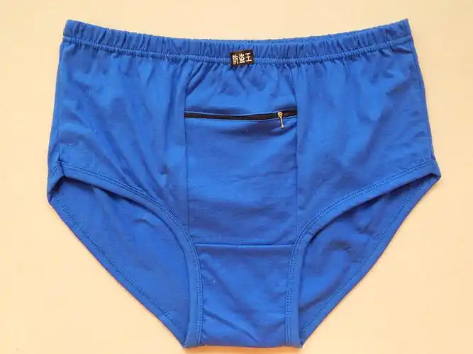 【4条装】三角内裤拉链带兜有口袋中老年裤头大码女 两条装【颜色随机