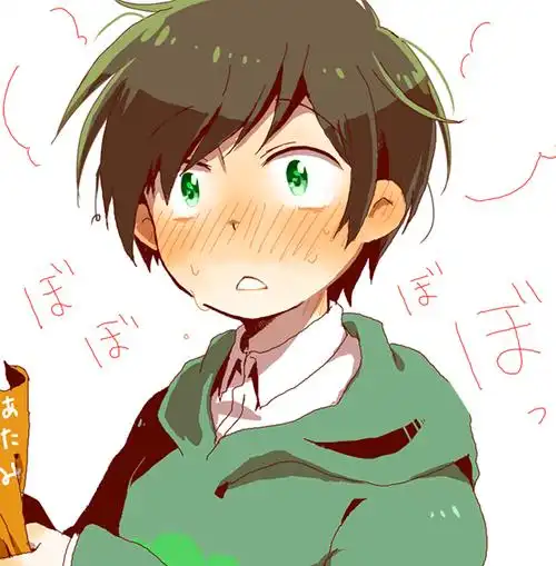 沐湷搬运二次元 动漫 阿松 轻松 脸红 可爱 头像 pid: 56833675