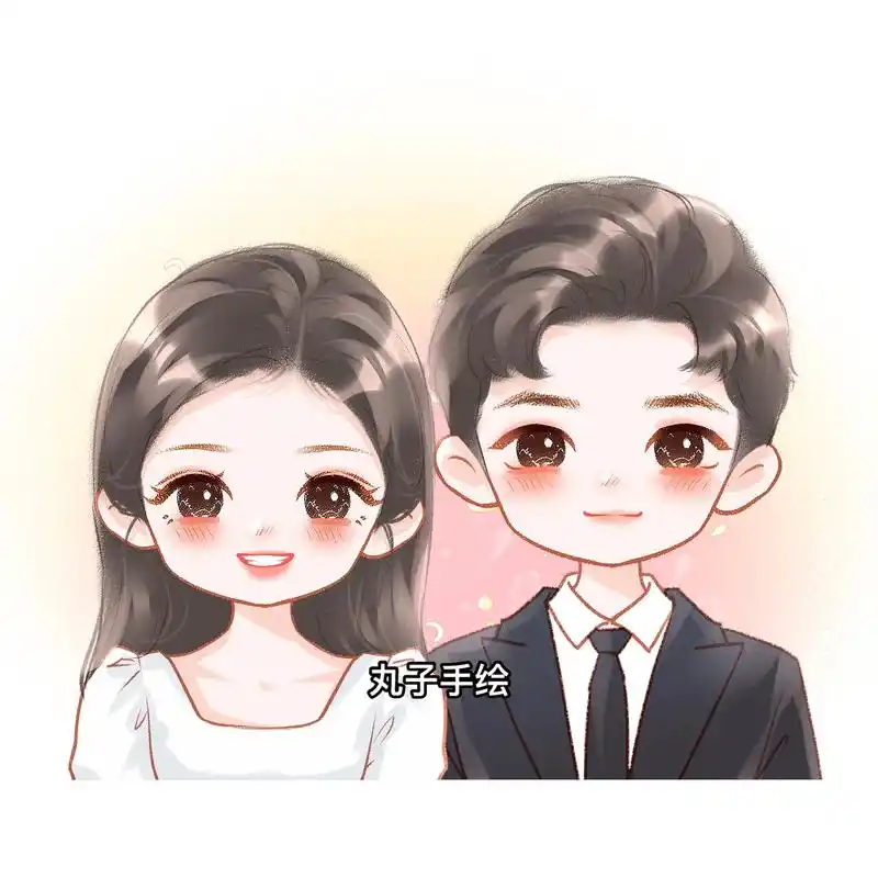 最美情侣结婚卡通证件照来喽93.