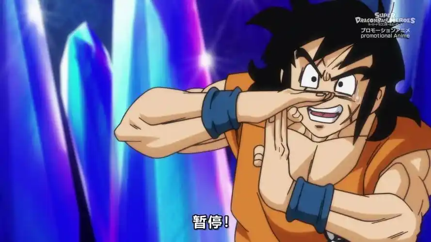 龙珠英雄第44集,茶神恋爱了,玻璃族女战士对雅木茶一见钟情-动漫视频