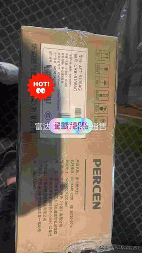 议价华润百尊燃气灶,5515/5506,只5111s议价