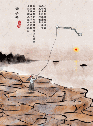 480_647竖版 竖屏gif 动态图 动图