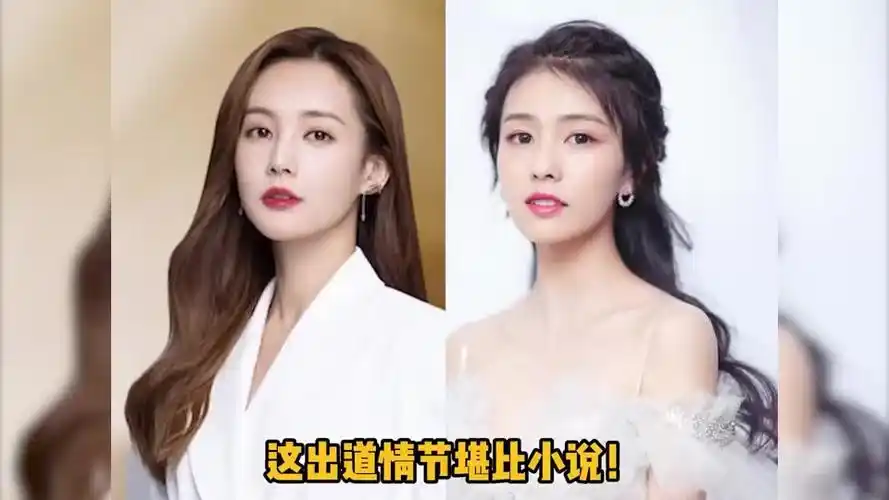 白鹿于正要签我发个vx都会签的李一桐这肯定是骗子